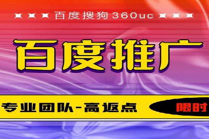 信息流广告如何助力品牌实现精准营销