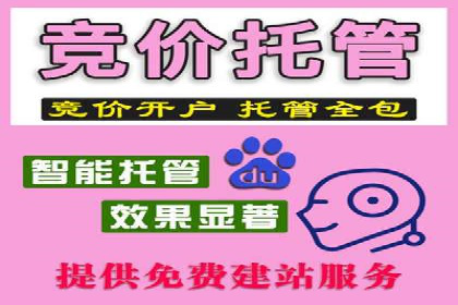 今日头条信息流案例：内容创作者如何通过信息流获得收益