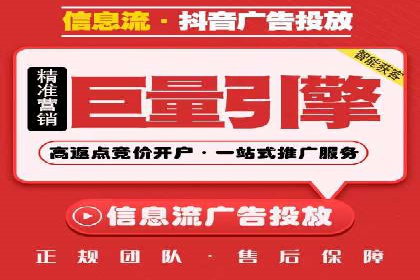 百度竞价推广运营的预算分配：看这里！