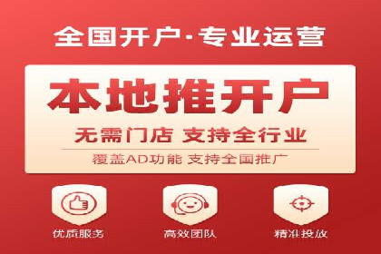 百度竞价托管公司案例分析：如何实现精准投放